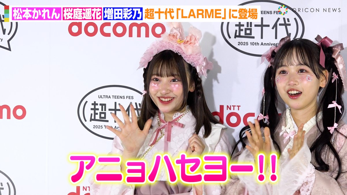 バラード的アジアン・カバーズ 」黎明、鄧麗君、劉徳華他、日本企画