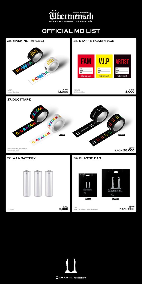 G-DRAGON Übermensch world tour in seoul MD🌼 ② やっと公開( ˆoˆ )/