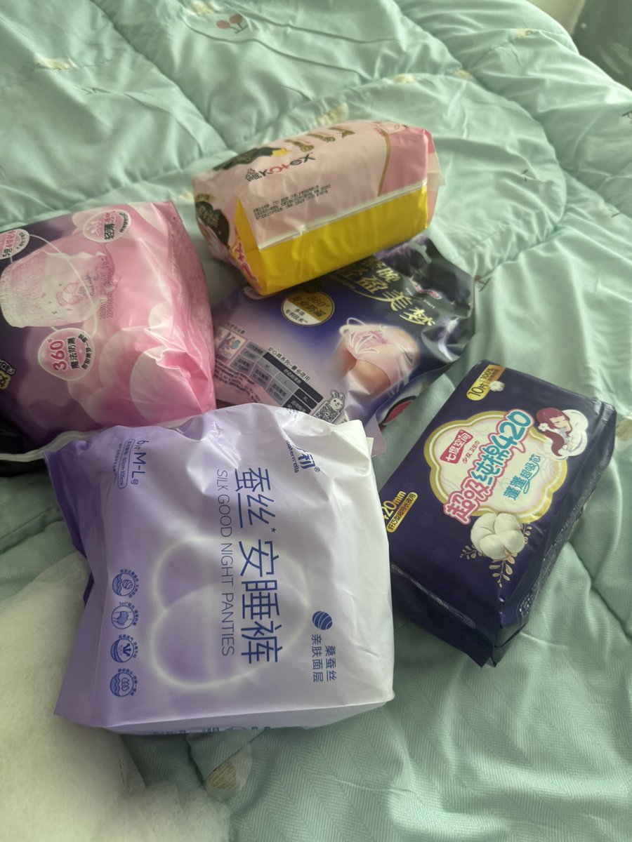 福利姬小鲤鱼分享的黄推图片2 - 网红私拍内容