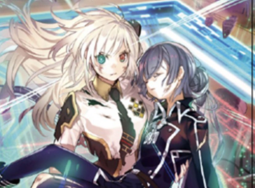 閃刀姫ゼロ　レムニスゲート　プリシク 閃刀亜式レムニスゲート【プリズマティックシークレット】{DUAD-JP069
