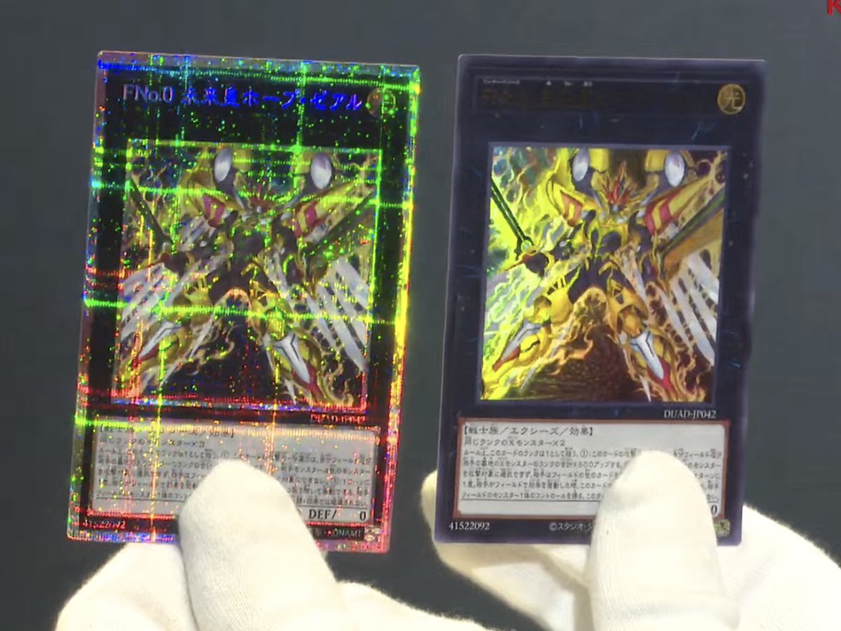 シロクリボー on X