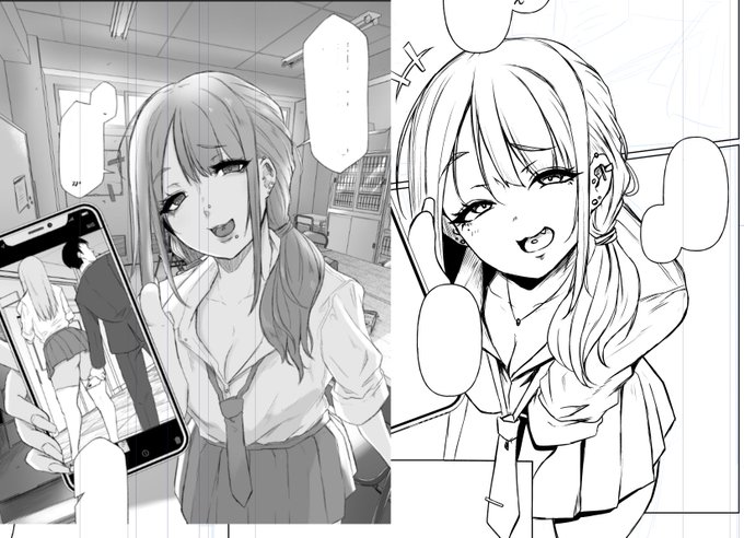 実は三年前に漫画にできなくてCG集?みたいにした未完のギャルJKモノのリメイクです。

三年前と今の新旧比較。
伸びしろまだありそうでなにより。 