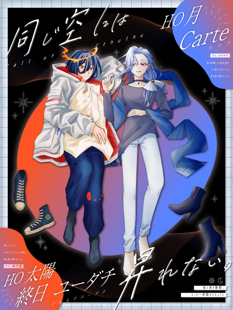 ㍿ᗯᗩKᗩ㌠ tweet media