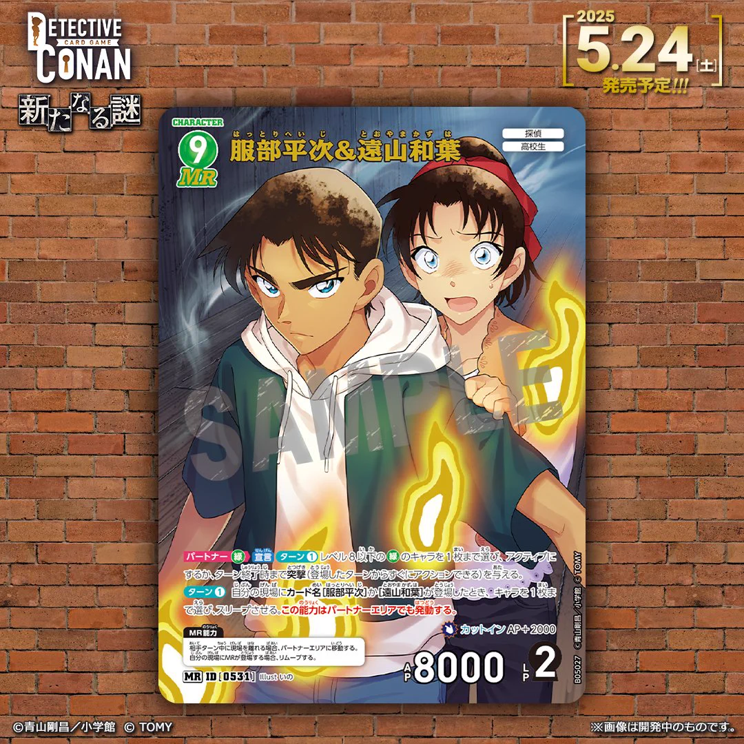 Gm9zTi2aIAABnPb?format=webp&