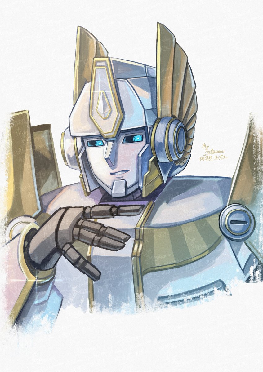 𝗣𝘂𝗻𝗶 (@puni_901) / Posts / X