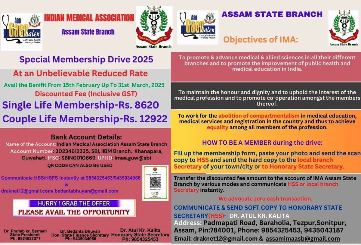 IMA Assam State Branch tweet media