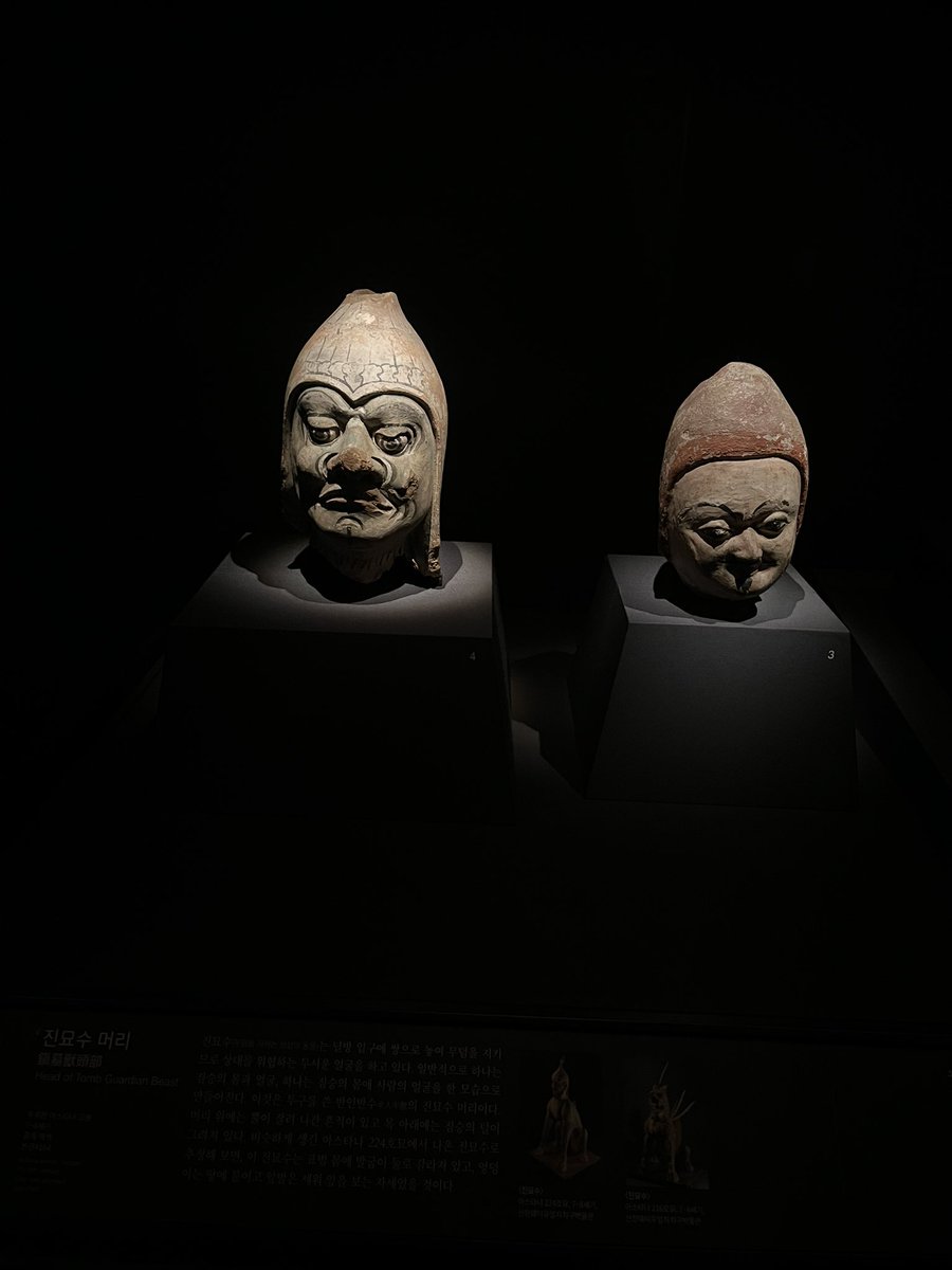 AysimaMirsultan's tweet photo. Ōtani collection at the National Museum of Korea, Seoul @The_NMK #Turfan #Kucha #Khotan #Uyghurs https://t.co/TuoV4LUkbS