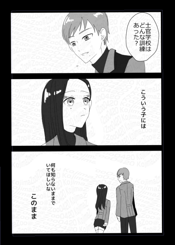 (14/52) 