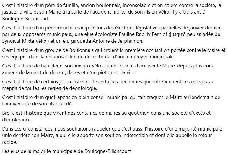 ECRicquebourg's tweet photo. Avec mes collègues, je réaffirme mon soutien à @pcbaguet. Les maires ne peuvent être sans cesse des boucs émissaires. https://t.co/99bDJdfeiT
