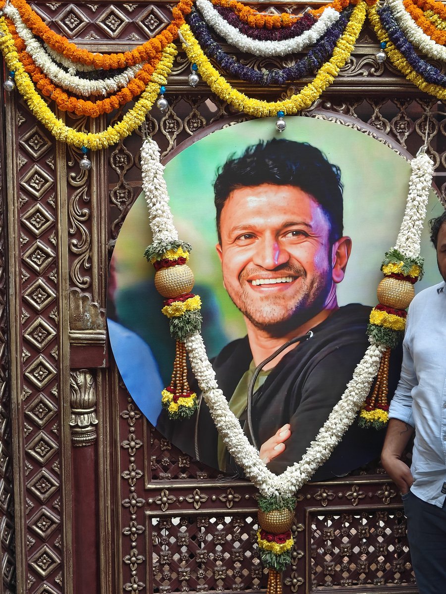 shamanthunivers's tweet image. #AppuReRelease #AppuLocal #AppuLocalCelebrations #Appu #DrPuneethRajkumar
#PuriJagannadh 
@PuriConnects 
#Kannadafilms 
#kannadacinema
#powerstarpuneethrajkumar
#Appu 
#AppuLocalArrivesOnMarch14 
#AppuLocalCelebrations
