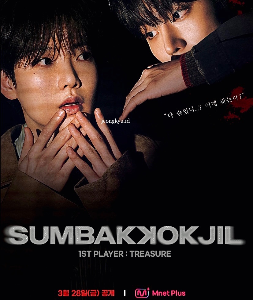 𝑺𝑼𝑴𝑩𝑨𝑲𝑲𝑶𝑲𝑱𝑰𝑳 🐺🐨

#박정우 #김준규 #어깨즈 #늑규 #jeongkyu #PARKJEONGWOO #KIMJUNKYU #JEONGWOO #JUNKYU