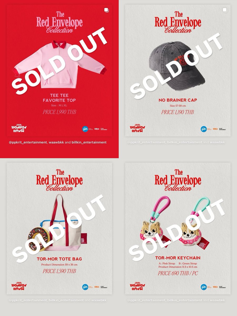 's tweet image. #ซองแดงแต่งผี sold out 🧧💥🧧💥🧧💥