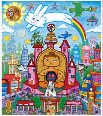 Ragmothy's tweet photo. Words cannot describe how much I love Rodney greenblats artstyle,it’s full of whimsy and childlike innocence
And honestly I’m sad that not more people see his work outside of parappa and um jammer lammy
#parappatherapper https://t.co/Qpi7ZltqBY
