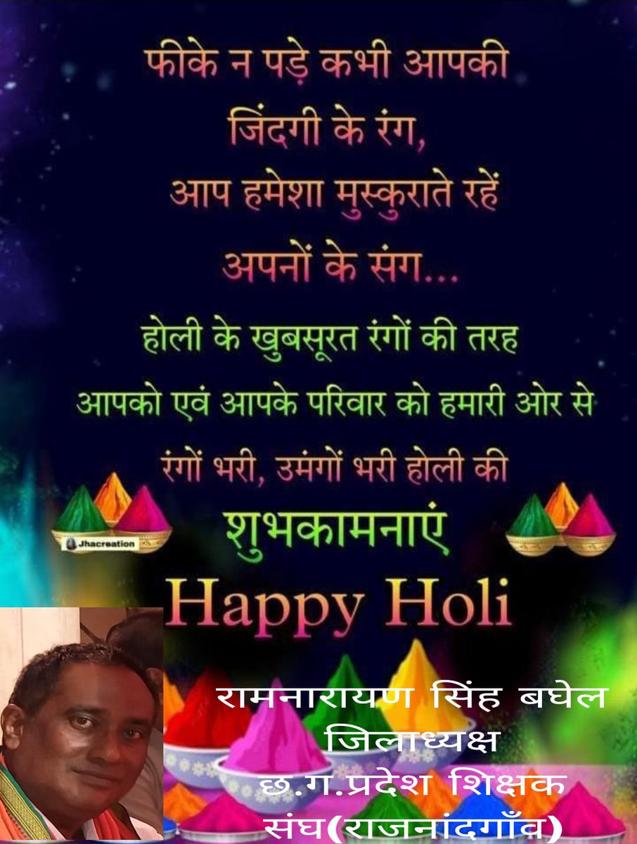 RAMNARA59743375's tweet photo. https://t.co/27e1K9VBjU