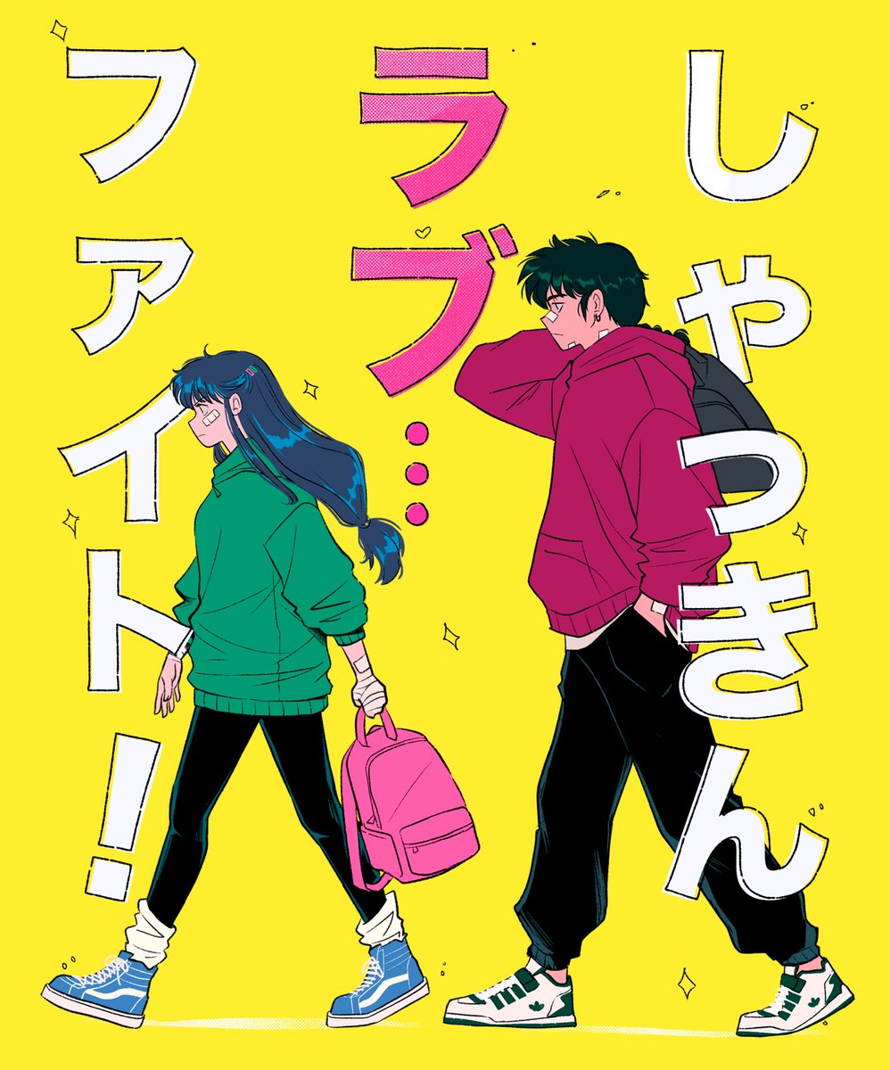 ✨LISTO 3° CAPÍTULO✨ <a href="/lumlum_love/">LumLum</a>  Pasen y lean🩷 debtlovefight.com/2025/03/14/cap…
And Chapters 2° and 3° in english too: en.debtlovefight.com