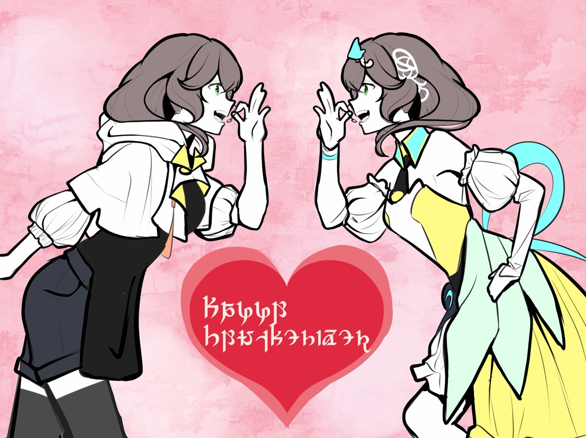 Happy synthesizer for you I'll play this one time melody🎶 
#ffxiv