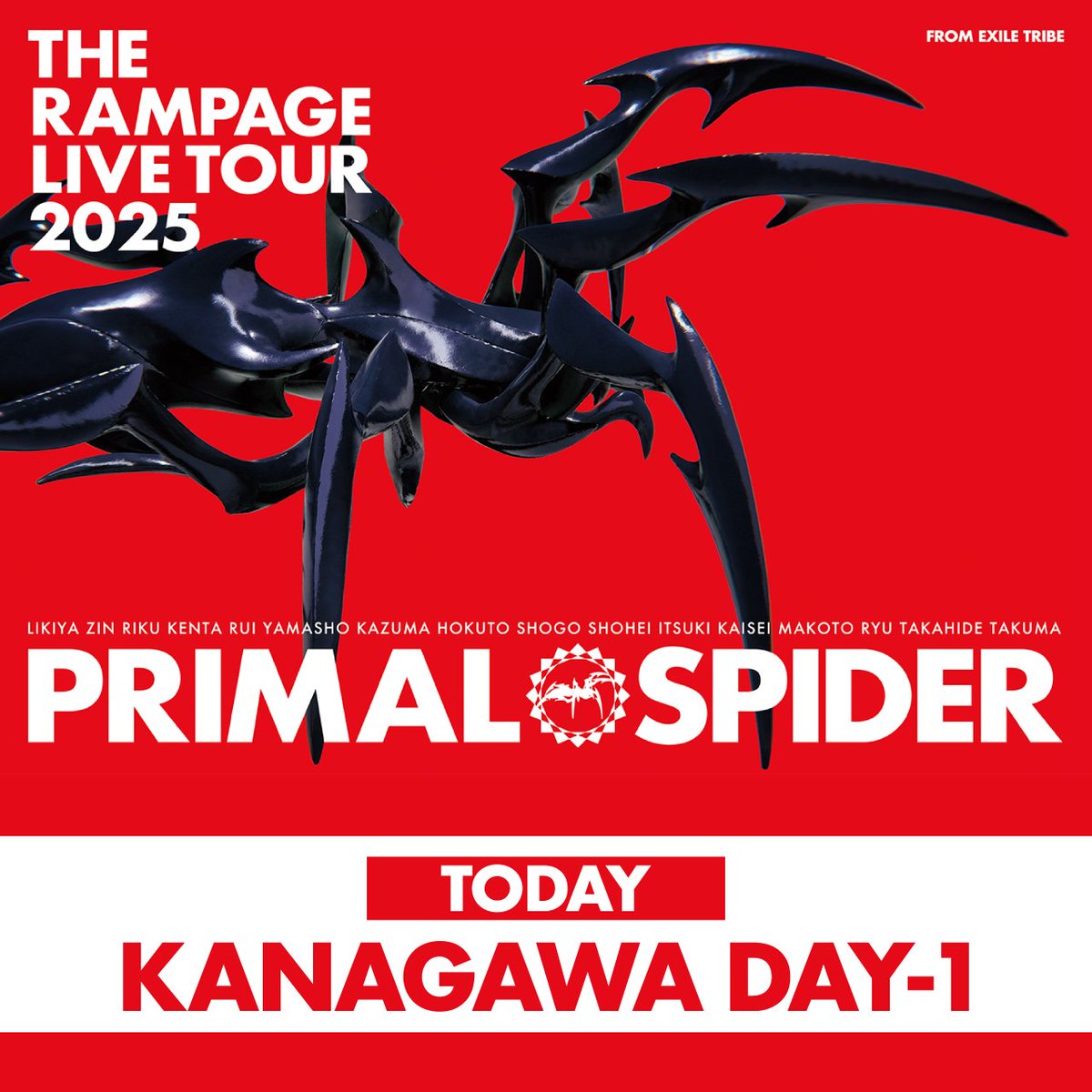 THE RAMPAGE LIVE TOUR 2025 