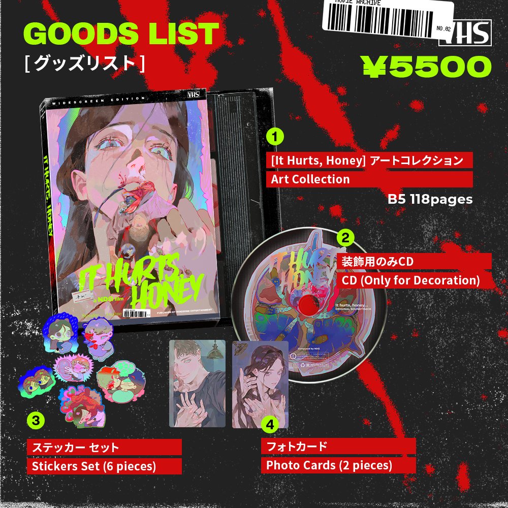 ChipsGoods tweet media