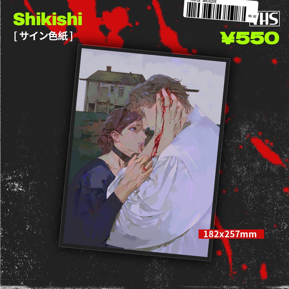 ChipsGoods tweet media