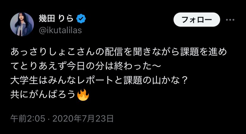 scandalD16's tweet photo. @ninben321 @_lucky__lucy_ 参考までに🙏 https://t.co/TZu8HhkAxV