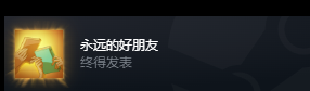 Idol__SAMA's tweet photo. 偶像的游戏推荐～
科幻和奇幻的融合，2D和3D的转换，天马行空的想象～还有各种彩蛋，黑魂，刺客信条，赛博朋克，战神；还有各种有趣的关卡设计，各种横板场景，重力转换，时空错位，三维弹球：致敬各种游戏和童话故事，确实是值得一玩的游戏～
最像“游戏”的游戏～ https://t.co/XY9I5dKMqZ