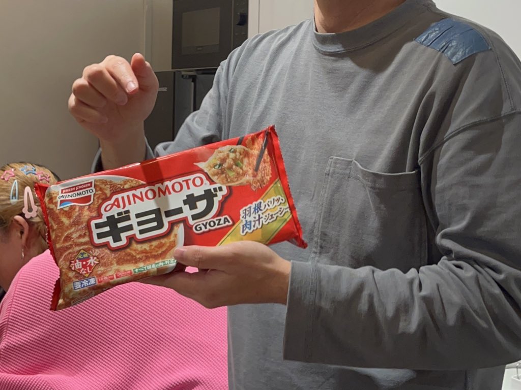 ますざわ りん tweet media
