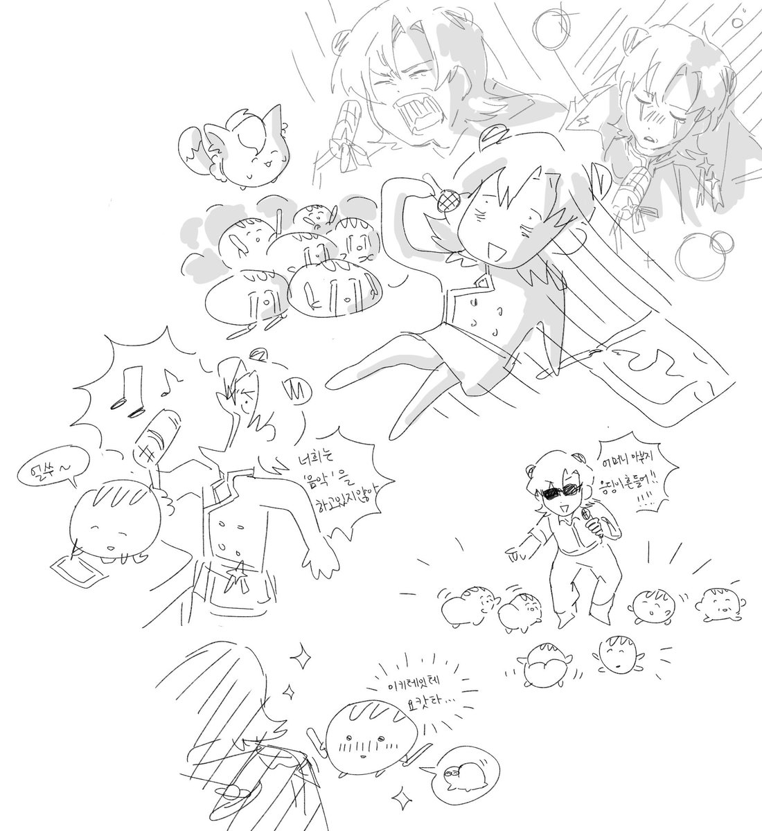 수수부꾸미란다이노 tweet media