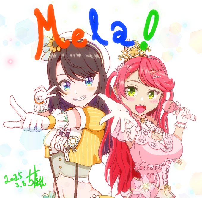 #見てくれてありがとうを伝える日 
渋投稿とかは描いてるカテゴリ的にあんまり表に出しづらいんで、見てくださった方には感謝

それとは別に普通にXでポストしてる方にも良いねRTしてくださってる方にも感謝 