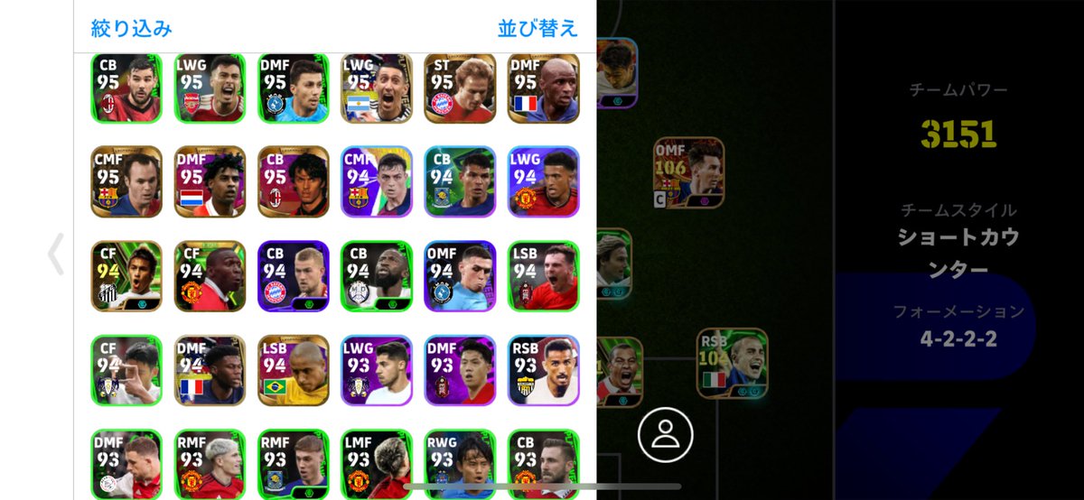 ちまるこ tweet media