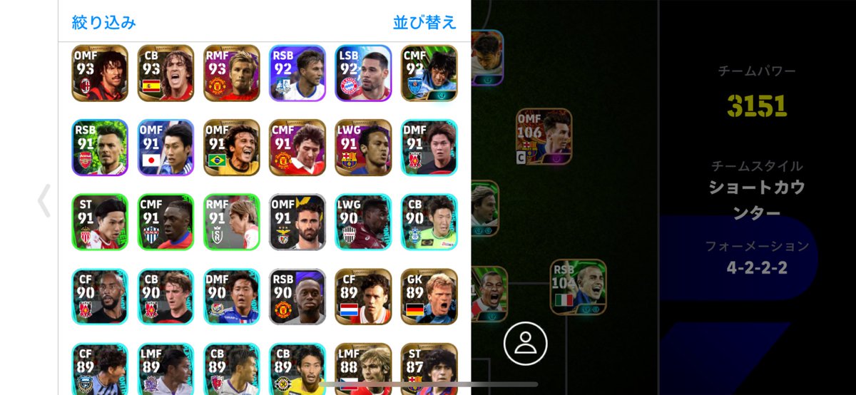 ちまるこ tweet media