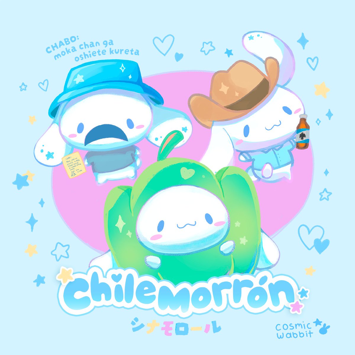 Es el mes del Chilemorron! ✨

#cinnamoroll #sanrio