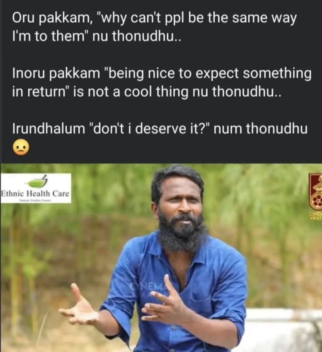 Shakthi🍨 tweet media
