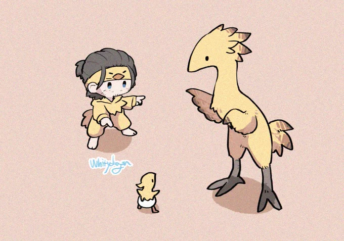 #FF14
