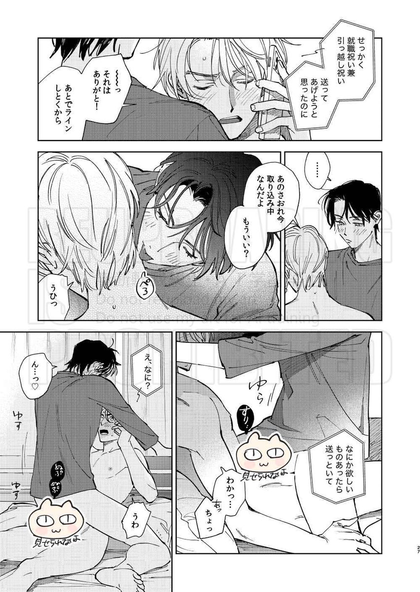 (4/4) 