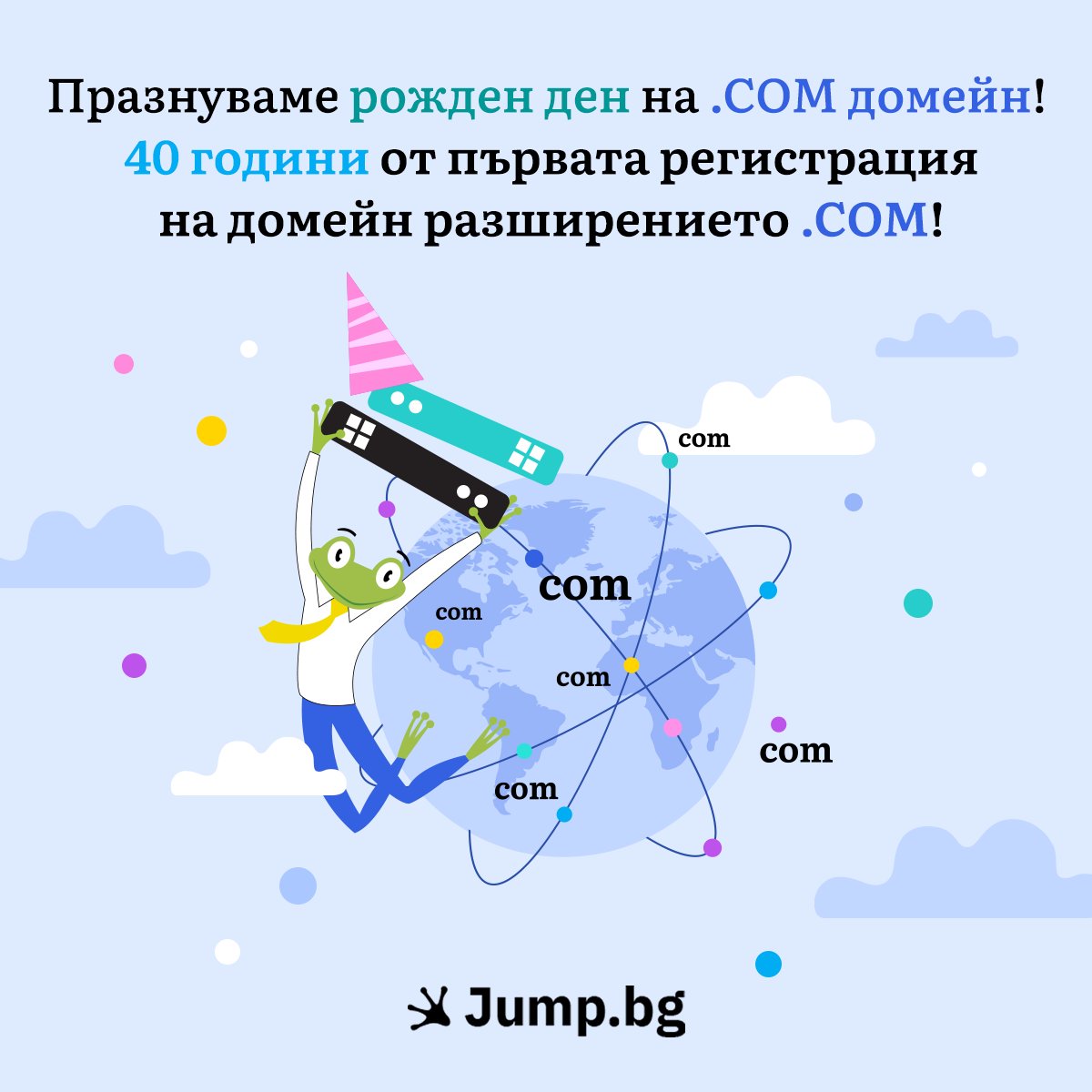 Jump.BG tweet media