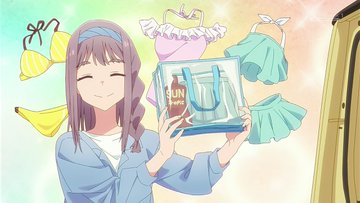 空色ユーティリティ(2025) 第11話