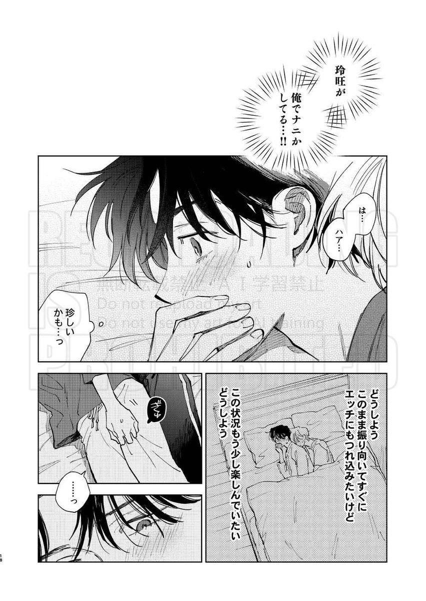 (3/4) 