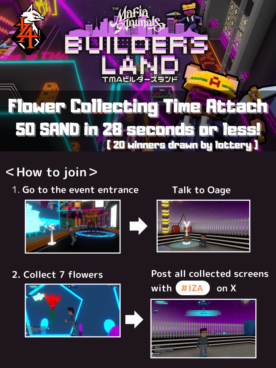 🌟[Flower Collecting Time Attack is LIVE!] 🌟
✨Clear it in under 28 seconds and win 50 SAND for 20 lucky winners!🎁

📅Ends March 27th, 2:00 AM (JST)!
👉How to Join:
 ① Follow <a href="/IZAvoxelab/">IZA VoxeLab</a> 
 ② Like &amp; RT this post
 ③ Beat the Flower Collecting minigame in "TMA Builders Land"!