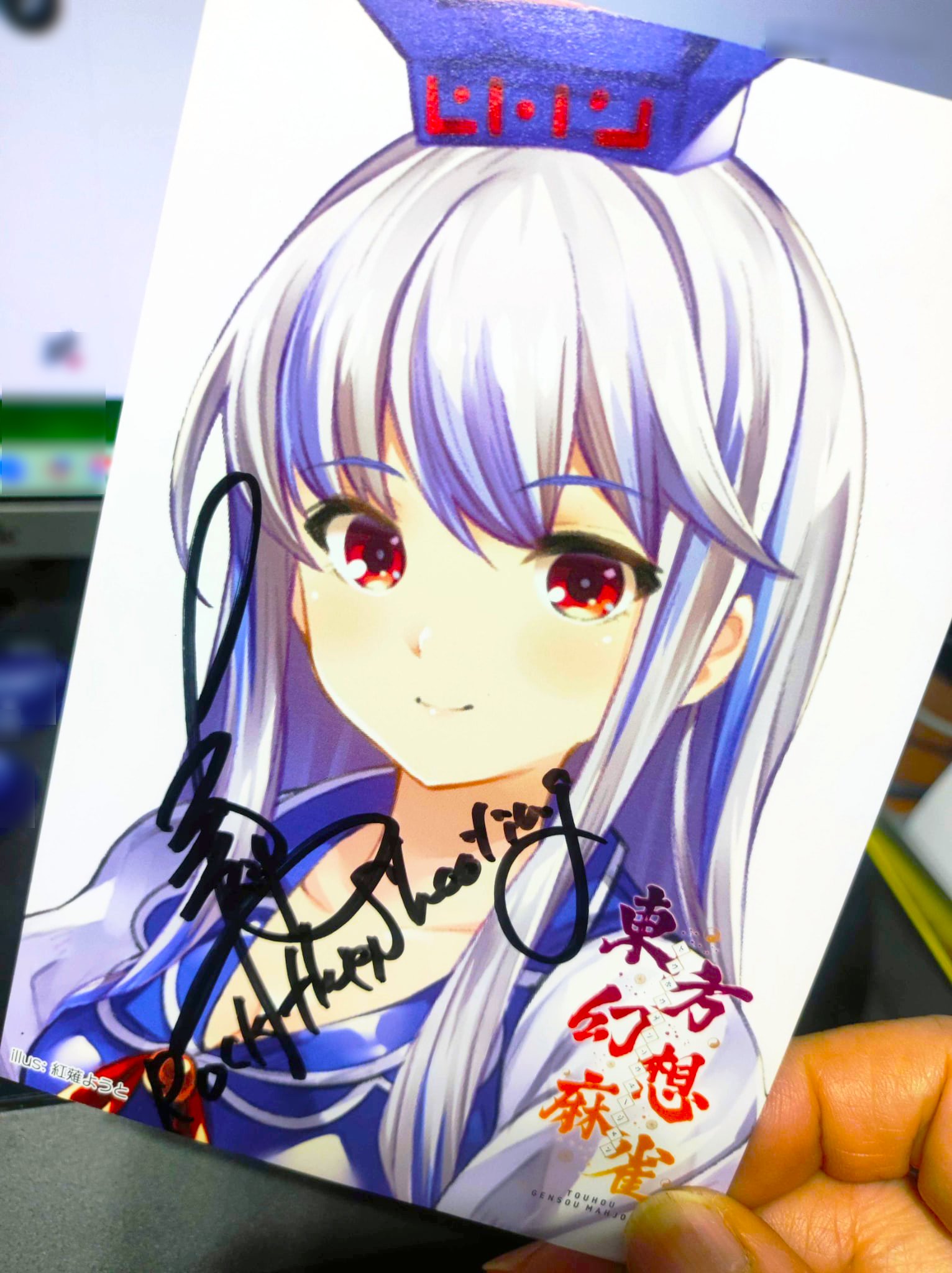 東方幻想麻雀@Steam&ニンテンドーeShopで配信中 (@touhou_g_mj) / X 東方幻想麻雀@Steam&ニンテンドーeShopで配信中 (@touhou_g_mj) / X
