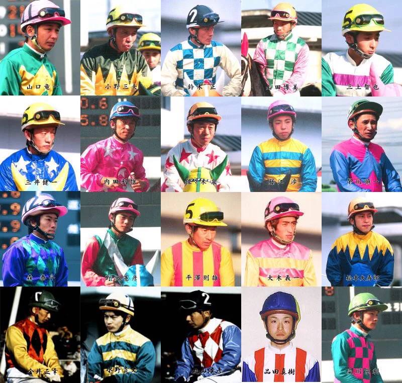 地方競馬全国協会(NAR)公式 on X: 