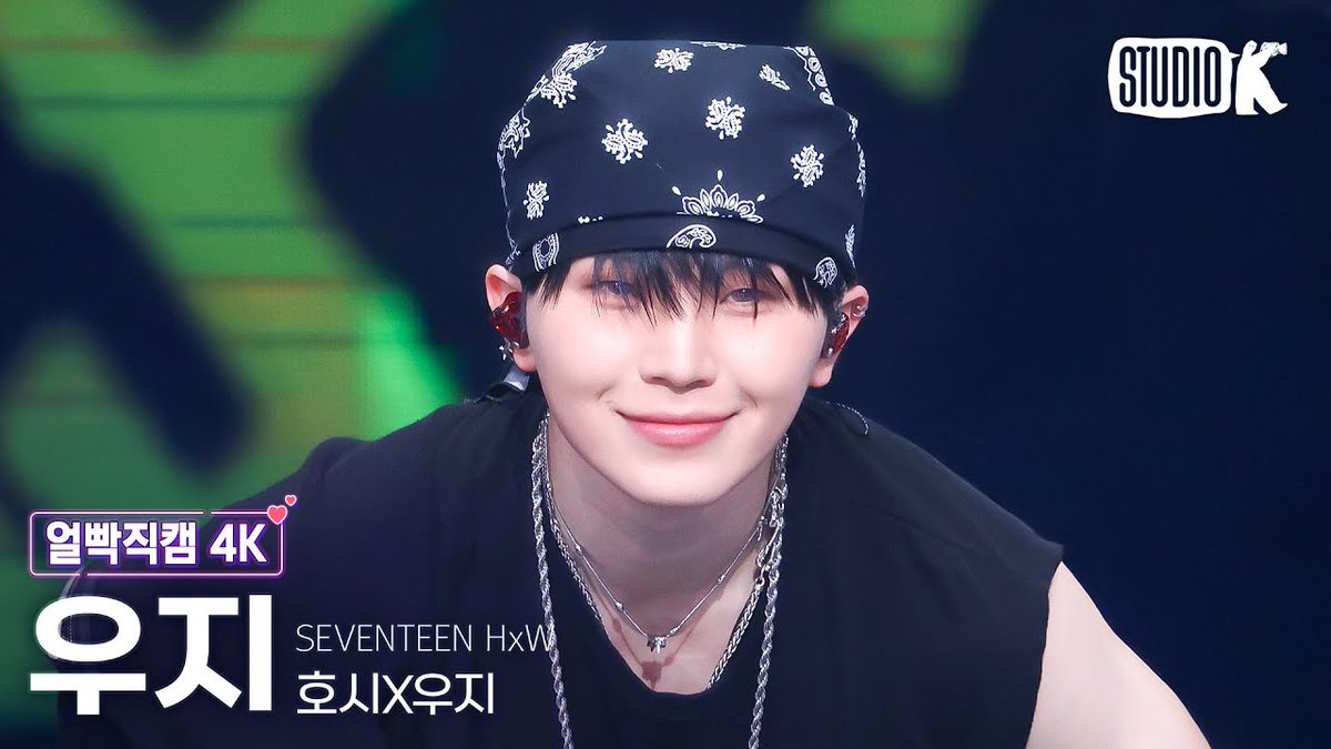 updatingsvt's tweet photo. [#MUSIC_SHOW] 250314 HOSHI #호시 x WOOZI #우지 'STUPID IDIOT' on Music Bank | Facecams

🐯: https://t.co/MUoQEwTWez
🍚: https://t.co/pwITRzWGbH https://t.co/M2mfghX5ok