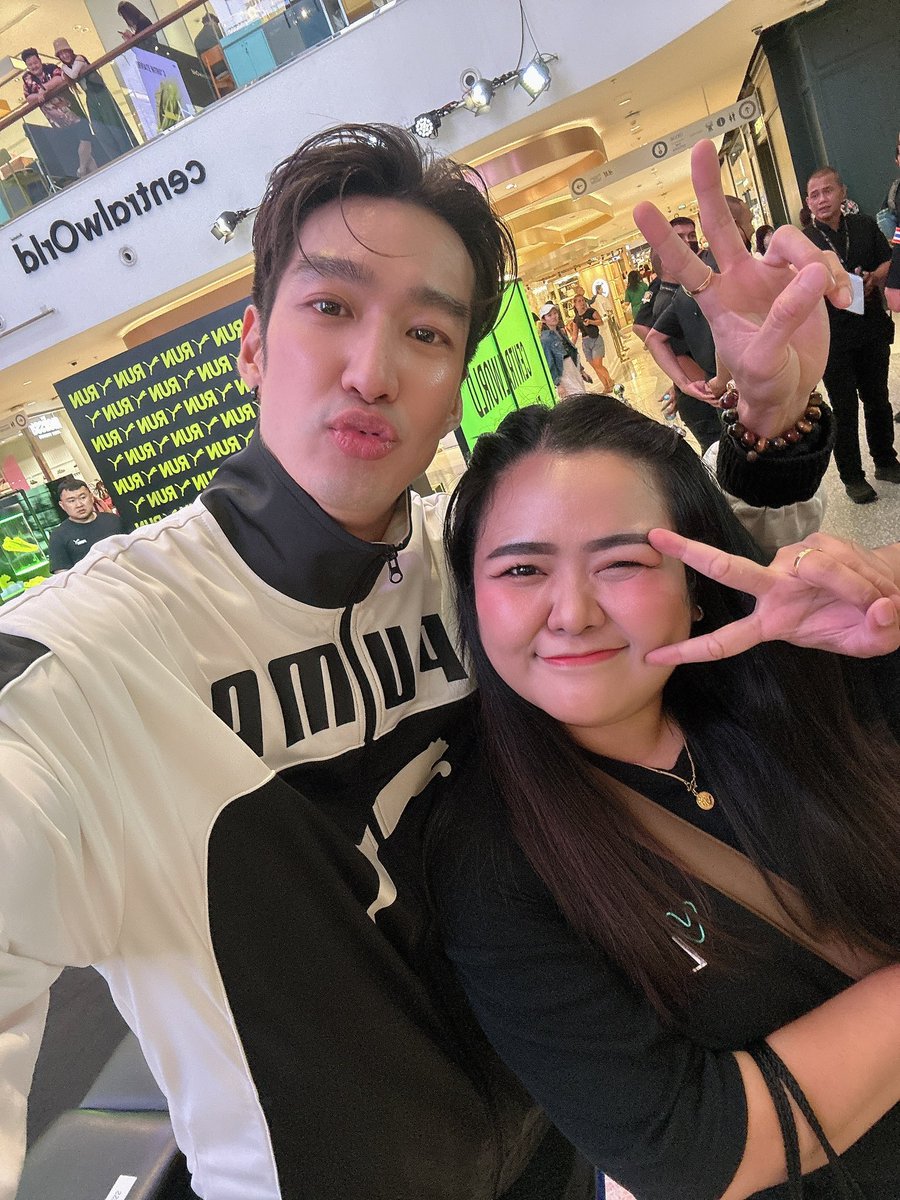 มาหาวินจริงๆ 🤭