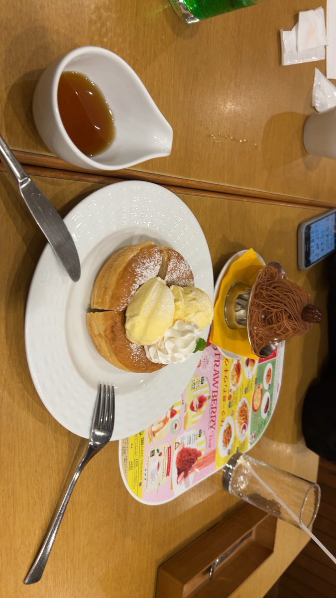 009_r25's tweet photo. https://t.co/1ejE2iZK8a
