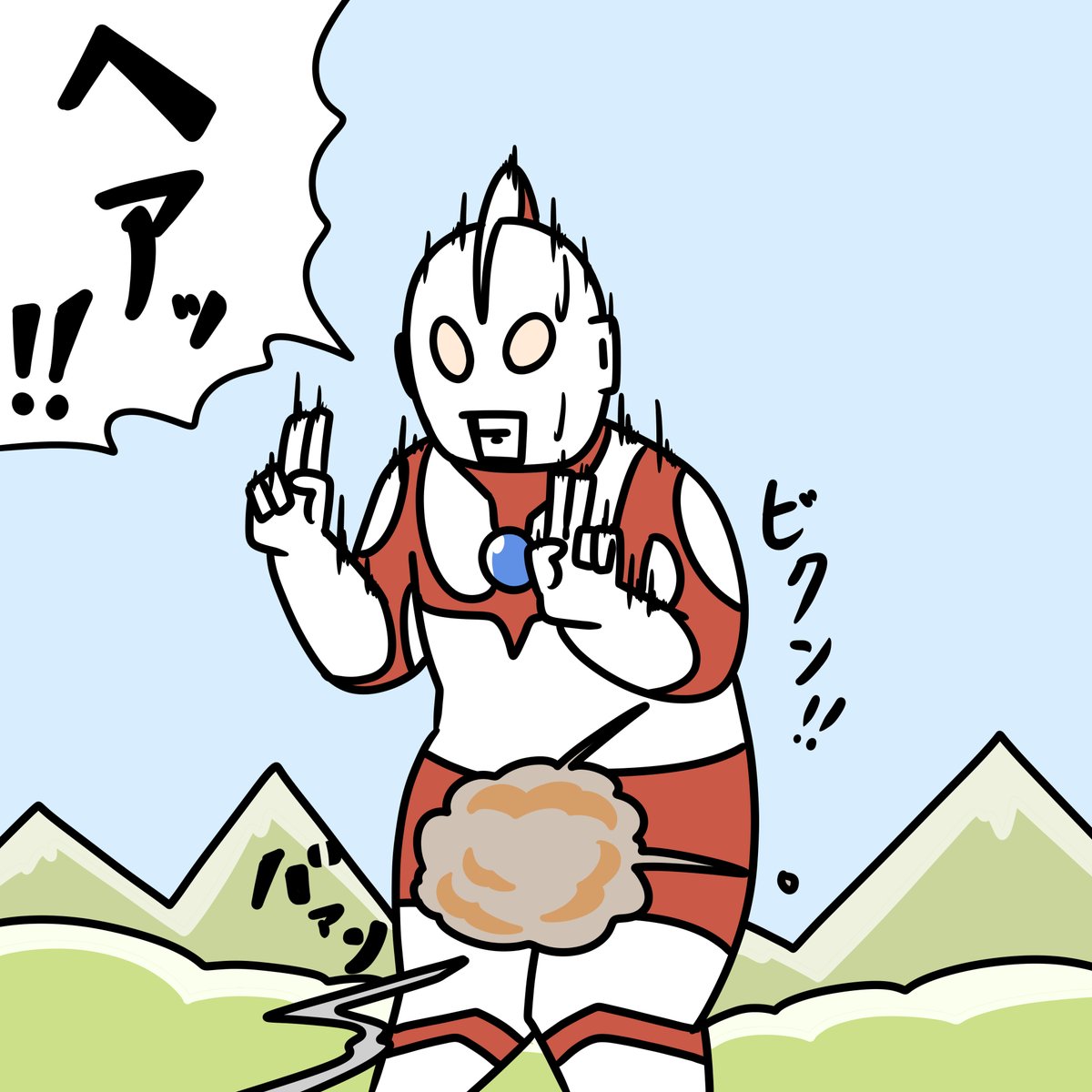 地球に住めるのは、この星に生まれた者だけだ 