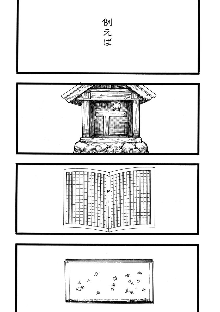 (4/10) 