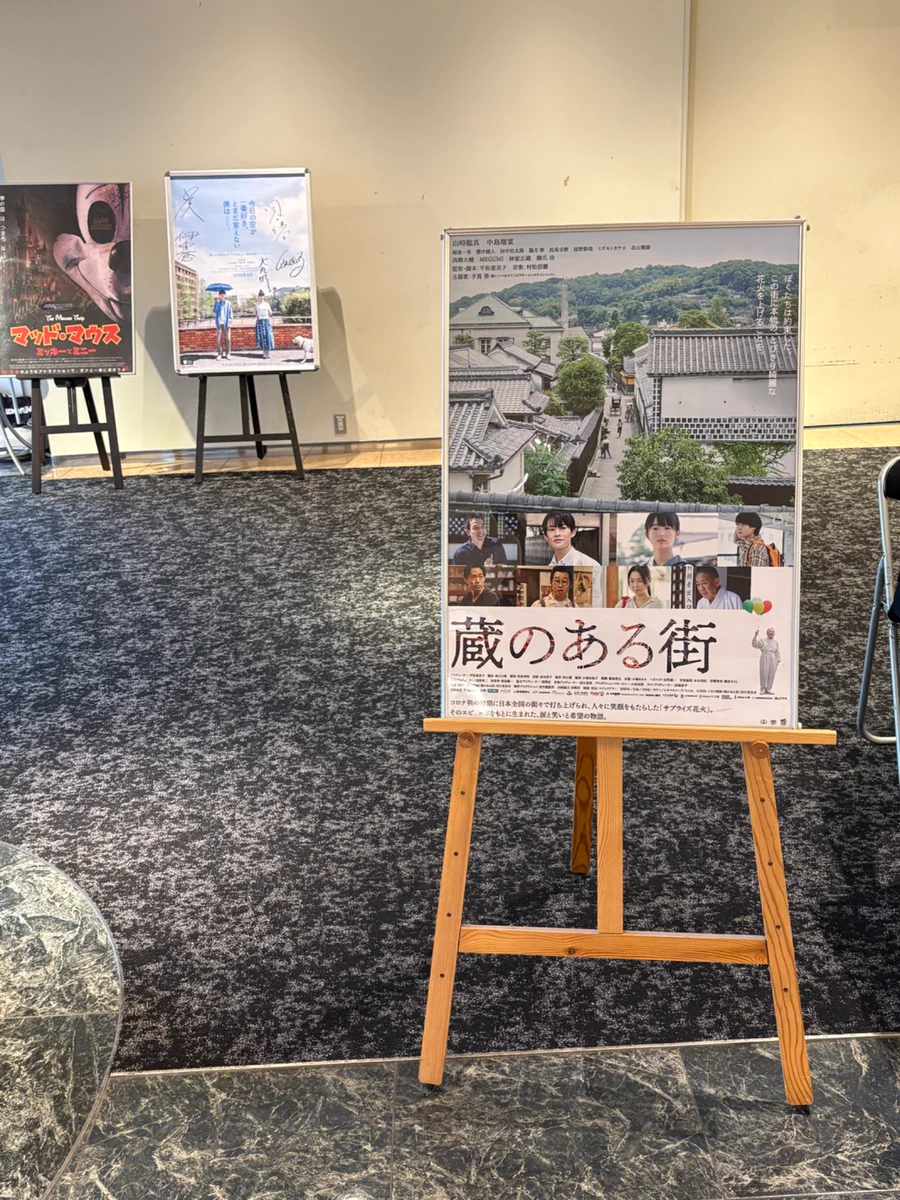 高橋 大輔 ツイッター azmi