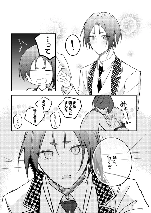 3/4 