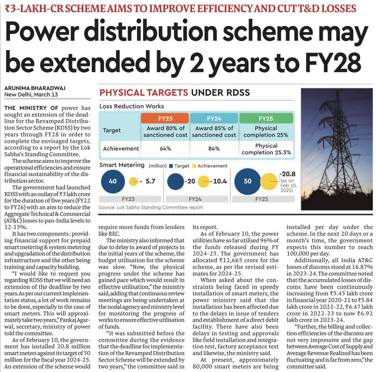 AmitxUpdates's tweet image. Power distribution scheme may get a 2-year extension to FY28, aiming to improve efficiency and cut AT&amp;amp;C losses. The ₹3-lakh-crore RDSS seeks to enhance grid infrastructure and reduce power wastage. #TataPower #NTPC #PowerGridIndia