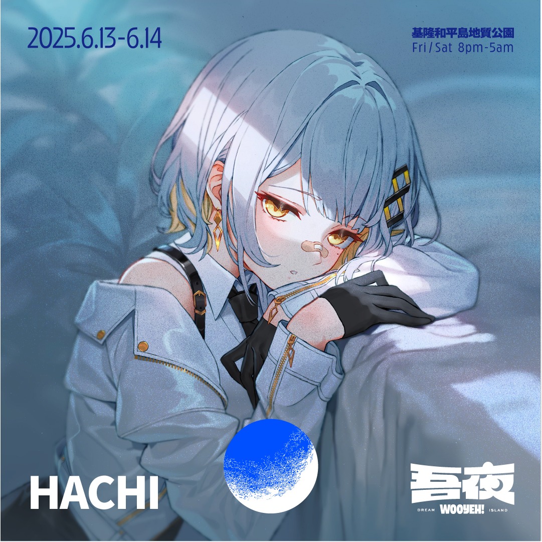 HACHI INFORMATION (@HACHI_MUSICINFO) / X HACHI INFORMATION (@HACHI_MUSICINFO) / X