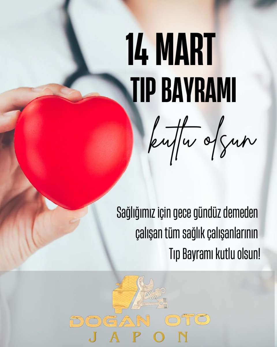 #şanlıurfa #tıpbayramıkutluolsun